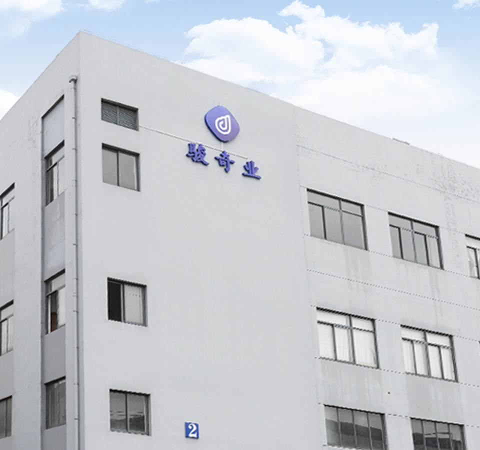 蘇州ジングル包装技術有限公司